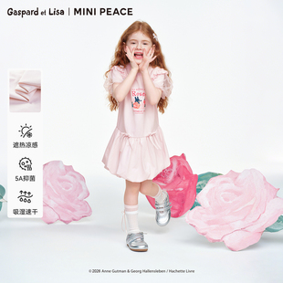 MINIPEACE×卡斯波和丽莎联名太平鸟童装女童夏季甜美T恤连衣裙