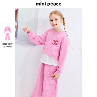 新款 MINIPEACE太平鳥童裝 春季 中大童又酷又颯衛(wèi)衣褲 女童套裝 子套
