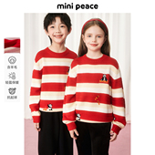 春装 MINIPEACE太平鸟童装 儿童毛衣男女童红色拜年新年条纹针织衫