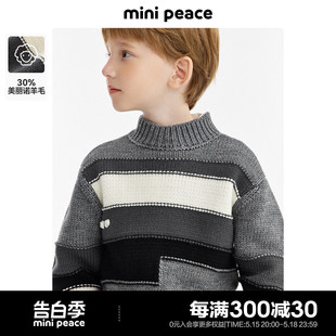 男童毛衣内搭 minipeace太平鸟童装 针织衫 拼接儿童毛衫 羊毛衫