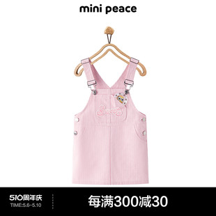 系列 时尚 minipeace太平鸟童装 专柜同款 女童牛仔背带连衣裙夏