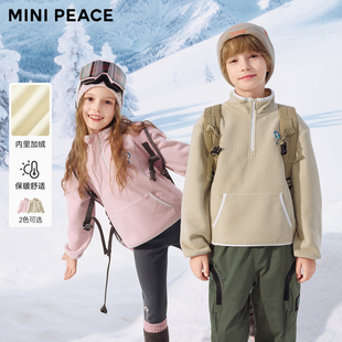 【炽芯热感】MINIPEACE太平鸟童装女童加绒卫衣半开襟上衣冬装厚