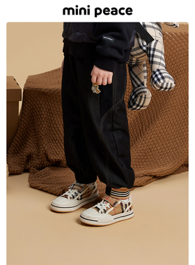 【专柜同款】MINIPEACE太平鸟童装男童裤子冬季儿童仿牛仔长裤