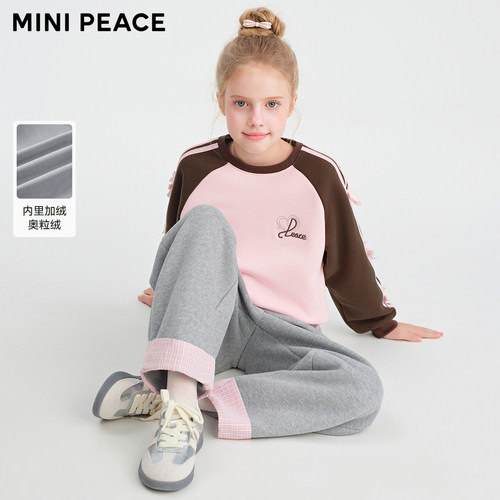 MINIPEACE太平鸟童装女童卫裤冬季新款加绒格纹拼接小女孩直筒裤