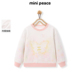 女童加绒卫衣满印蝴蝶冬装 MINIPEACE太平鸟童装 上衣 专柜同款