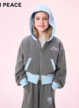MINIPEACE太平鸟童装女童短款针织外套儿童开襟卫衣甜酷上衣秋装