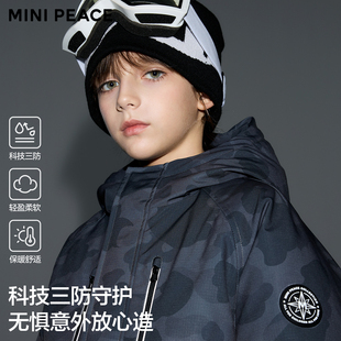 【御寒系列】MINIPEACE太平鸟童装男童羽绒服运动户外迷彩简潮冬