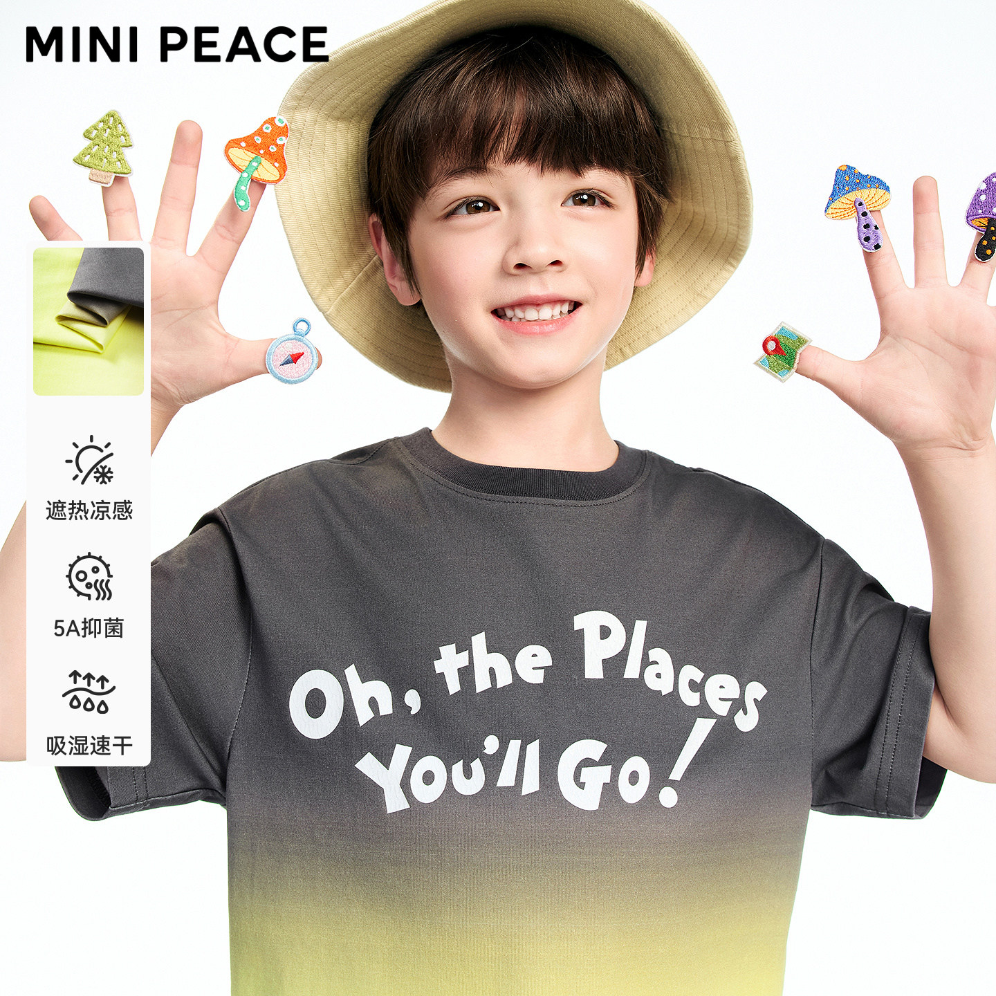 [凉感速干]MINIPEACE太平鸟童装男童短袖T恤渐变晕染夏装上衣抑菌