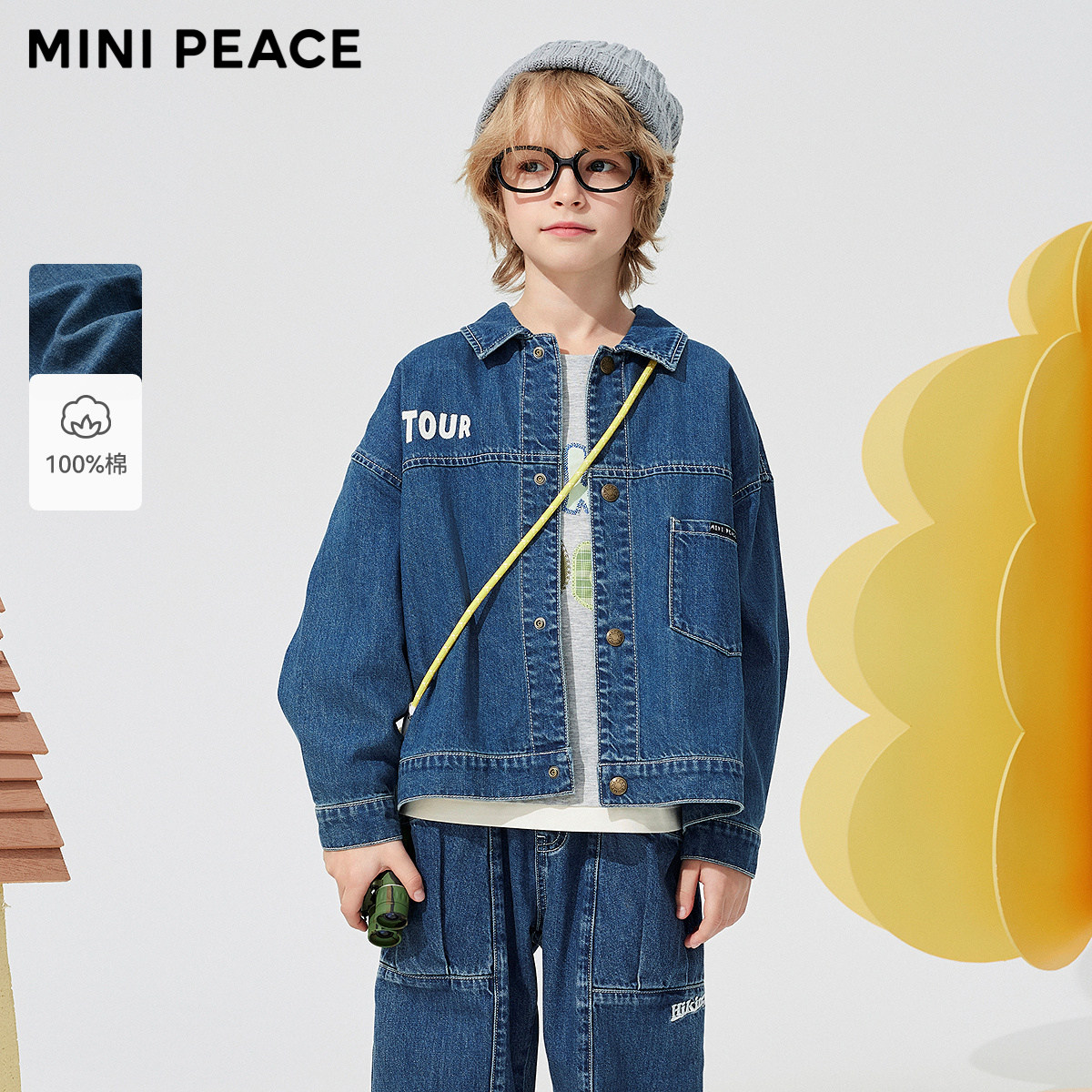 ţ������ 110cm ̫ƽ��ͯװ��ͯţ������ 213Ԫ