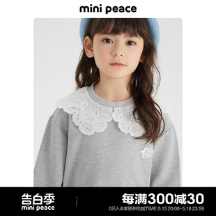 新款 女童卫衣秋季 minipeace太平鸟童装 儿童上衣洋气 专柜同款