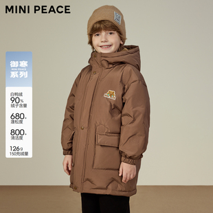 【御寒系列】MINIPEACE太平鸟童装男童羽绒服中长款冬小熊厚