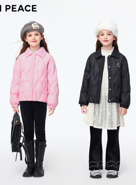 MINIPEACE太平鸟童装女童轻薄羽绒服压印三防25秋冬新款洋气外套