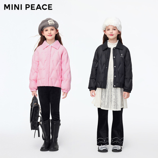MINIPEACE太平鸟童装女童轻薄羽绒服压印三防25秋冬新款洋气外套