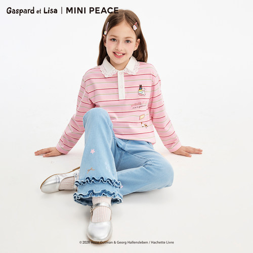 MINIPEACE太平鸟童装女童喇叭裤秋季新款儿童牛仔裤蝴蝶结长裤