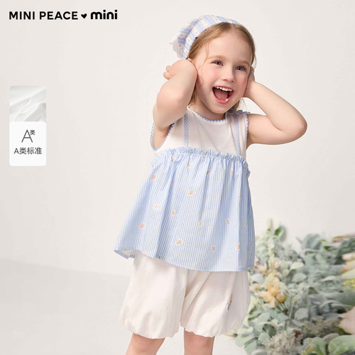 [A类亲肤]MINIPEACE太平鸟童装女宝背心儿童无袖T恤吊带幼童夏装