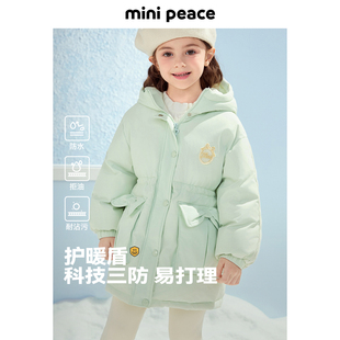 【御寒系列】太平鸟童装女童羽绒服新款90白鸭绒加厚外套夹克三防