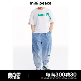 棋盘格儿童裤 minipeace太平鸟童装 男童牛仔裤 早秋薄款 子中大童