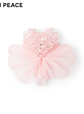 【专柜同款】MINIPEACE太平鸟童装女童发夹一字夹网纱精致发饰