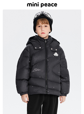 【轻暖系列】太平鸟童装男童羽绒服冬厚外套连帽星空满印夹克