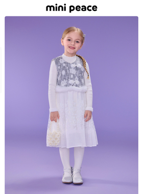 【专柜同款公主系列】太平鸟童装女童国风马甲公主裙加绒两件套装