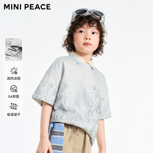 [凉感速干]【专柜同款】MINIPEACE太平鸟童装男童短袖T恤潮酷夏装