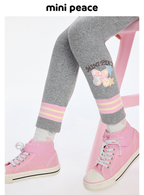 MINIPEACE太平鸟童装女童打底裤冬季加绒长裤银狐绒儿童裤舞蹈裤