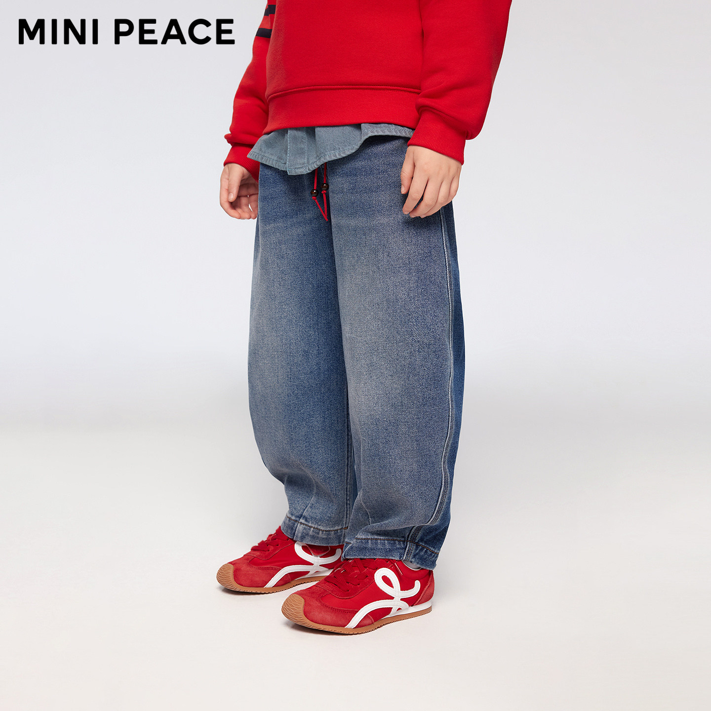 【专柜同款】MINIPEACE太平鸟童装男童牛仔裤春季儿童香蕉裤长裤