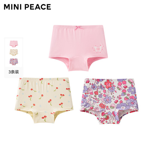 【专柜同款】MINIPEACE太平鸟童装女童纯色印花平角内裤三条装