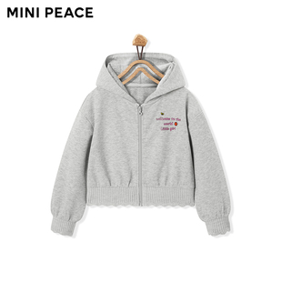 女童短款 MINIPEACE太平鸟童装 针织夹克儿童秋冬外套 专柜同款