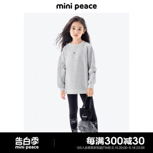 minipeace太平鸟童装 新款 女童卫衣儿童上衣套头卫衣蝴蝶结春季