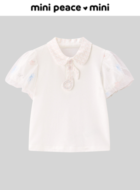 【专柜同款】MINIPEACE太平鸟童装幼童POLO衫儿童短袖T恤亮片夏装