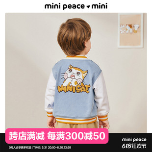 F3BCC3192 minipeace太平鸟男宝牛仔夹克儿童外套秋装 专柜同款