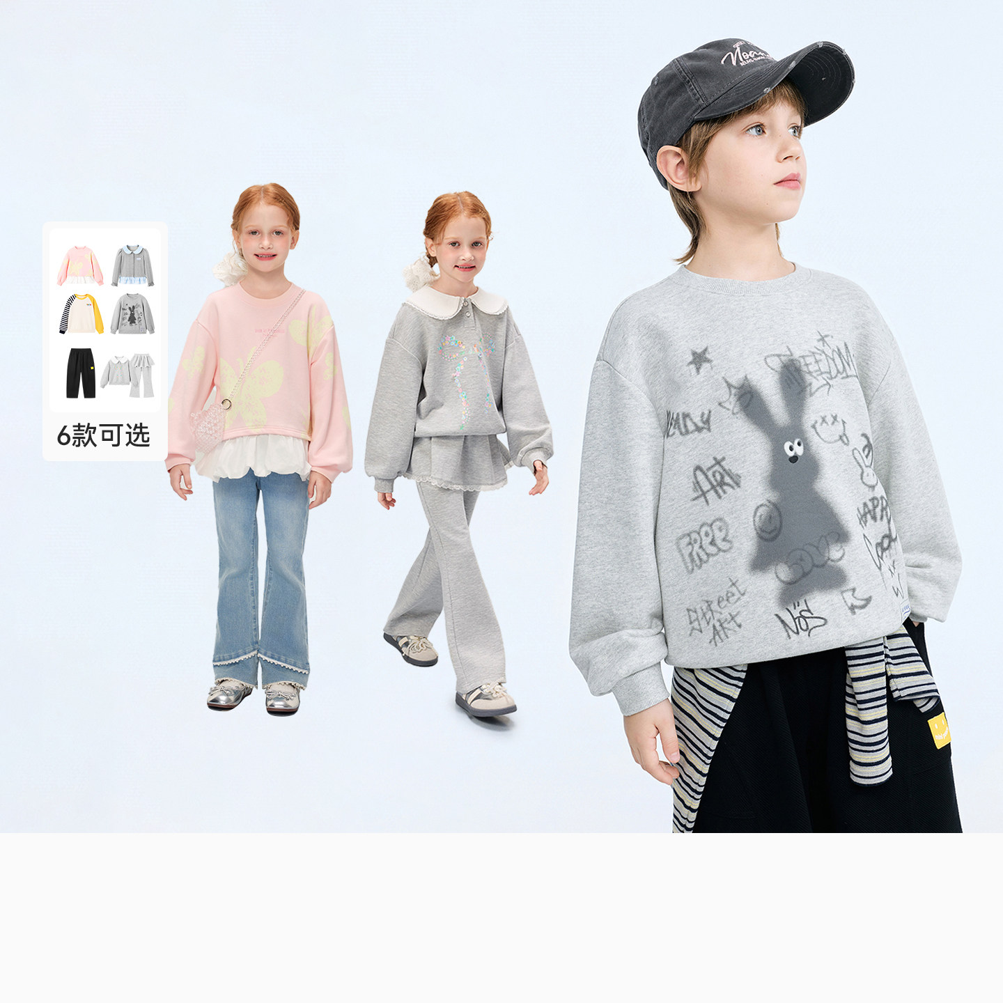 ��ɫͿѻ 110cm ��������ʹ�á�MINIPEACE̫ƽ��ͯװ�����¿�����/����