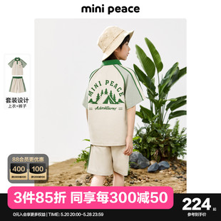 夏装 男童套装 2024儿童轻户外休闲运动两件套 minipeace太平鸟童装