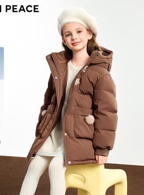 【御寒系列】MINIPEACE太平鸟童装女童羽绒服中长款保暖外套冬装