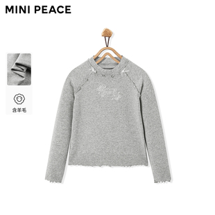 【专柜同款】MINIPEACE太平鸟童装女童纯色打底衫儿童长袖T恤秋冬
