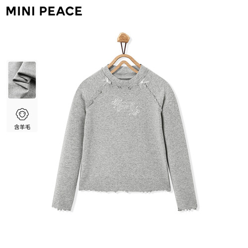 【专柜同款】MINIPEACE太平鸟童装女童纯色打底衫儿童长袖T恤秋冬