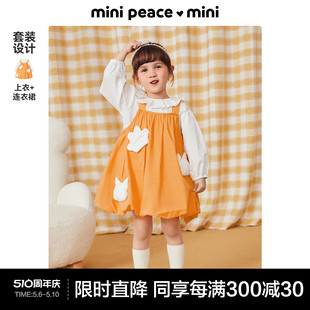 系列 时尚 女宝连衣裙两件套秋 专柜同款 minipeace太平鸟童装