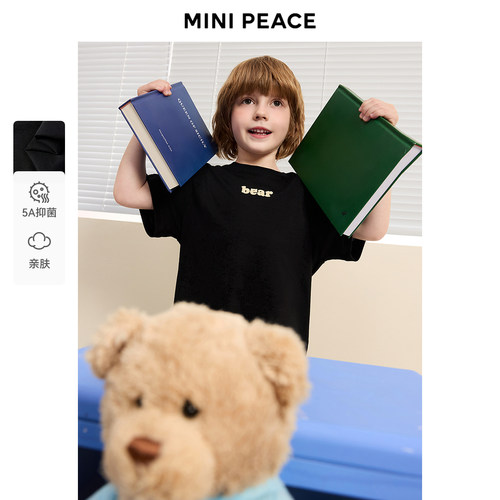[5A抗菌]【专柜同款】MINIPEACE太平鸟童装男童背图小熊短袖T恤夏