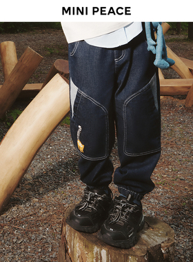 【专柜同款】MINIPEACE太平鸟童装儿童老爹裤秋季宽松男童牛仔裤