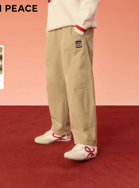 MINIPEACE太平鸟童装男童裤子冬季加绒儿童休闲长裤男宝学院裤