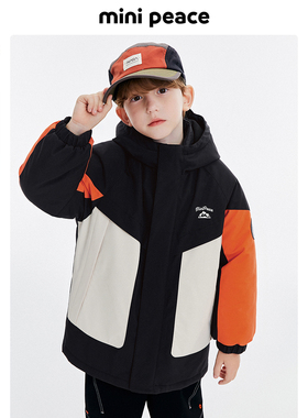 【太阳系列】minipeace太平鸟童装三合一男童户外羽绒服蓄热保暖