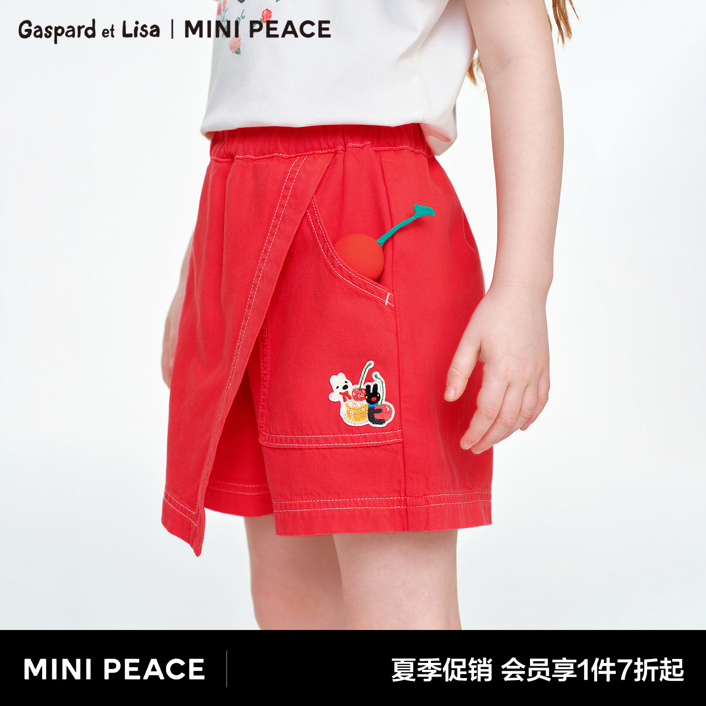 MINIPEACE×卡斯波和丽莎系列女童裙裤夏儿童假两件水洗牛仔短裤图片