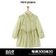 【专柜同款】minipeace太平鸟童装女童衬衫裙子春季小花连衣裙