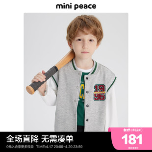 春秋新CHAO男童马甲儿童外套潮 minipeace太平鸟童装 专柜同款