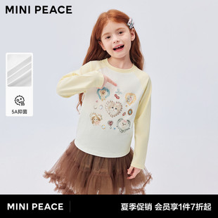 [抑菌]MINIPEACE太平鸟童装女童长袖T恤小猫打底衫插肩袖春秋装