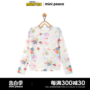 T恤儿童防晒皮肤衣 太平鸟 小黄人超级联萌minipeace超萌T女童长袖