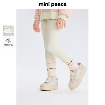 MINIPEACE太平鸟童装女童打底裤