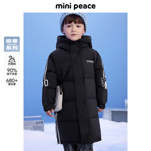 【专柜同款极寒系列】太平鸟童装男童长款羽绒服保暖加厚鹅绒外套