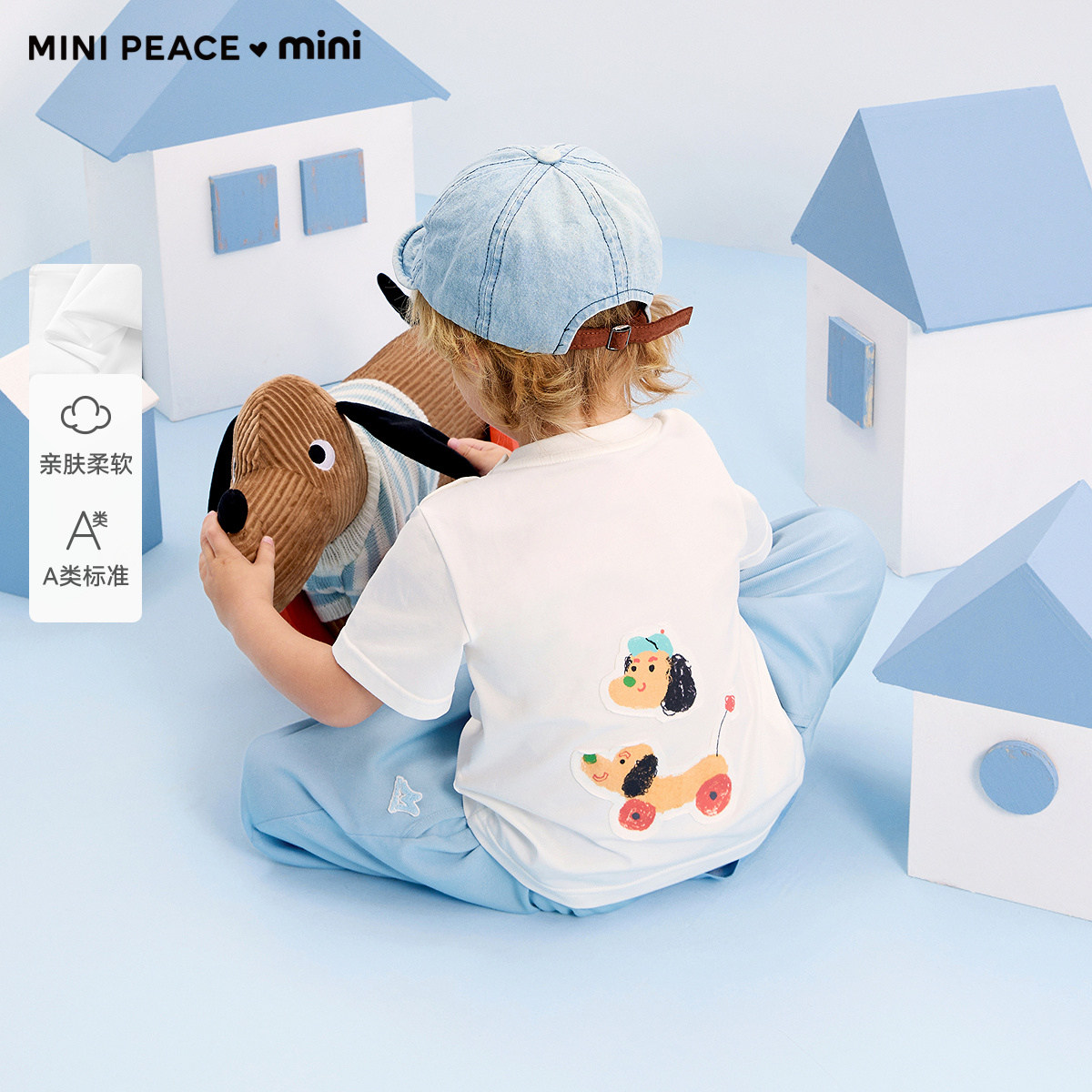 ���� 90cm [A���׷�]MINIPEACE̫ƽ��ͯװ�б�����T��С����ͯ��װ������ 89Ԫ